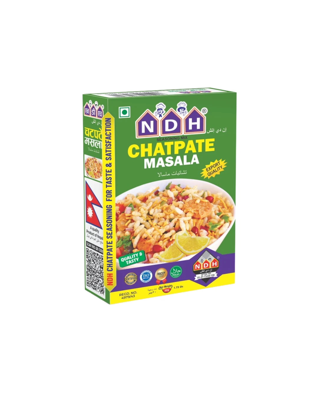 NDH Chatpate Masala